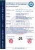 中国 SUZHOU STPLAS MACHINERY CO.,LTD 認証